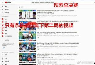 爆料网,独家爆料背后的真相与内幕
